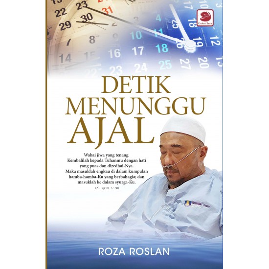 DETIK MENUNGGU AJAL DETIK MENUNGGU AJAL