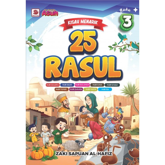 Kisah Menarik 25 Rasul (Siri 3) (SPA 69)