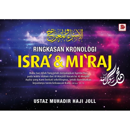 Ringkasan Kronologi Isra’ & Mi‘raj