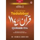 Catatan Tadabbur Quran@114 (Jilid 5)