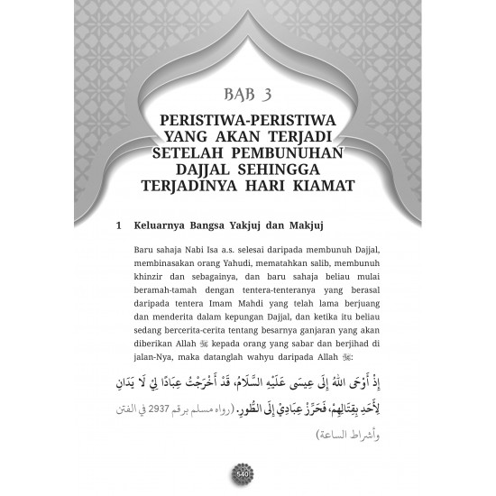 Edisi Istimewa 40 Hadis Peristiwa Akhir Zaman (Edisi Terbaharu)