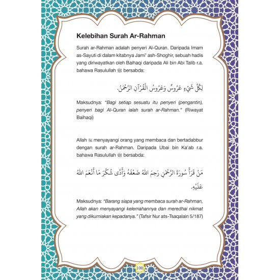 6 Surah Pilihan & Al-Matsurat (SPI 160)