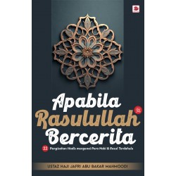 AB8|Apabila Rasulullah ﷺ Bercerita AB8|Apabila Rasulullah ﷺ Bercerita