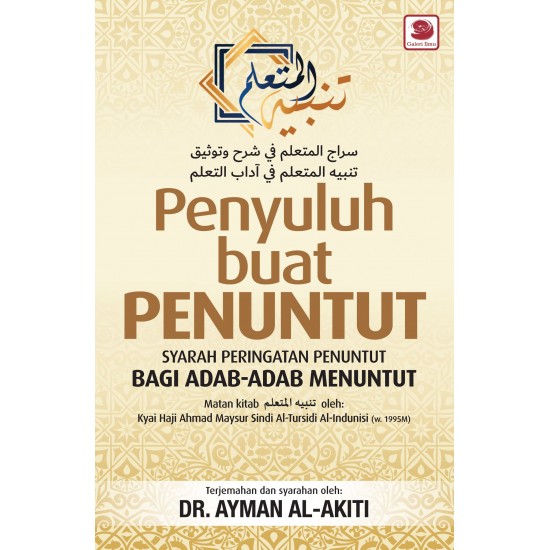 LA7|Penyuluh Buat Penuntut