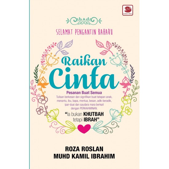 Raikan Cinta