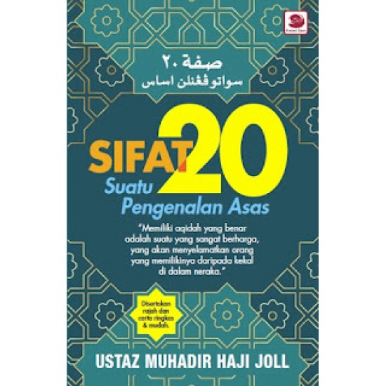 Sifat 20 Suatu Pengenalan Asas