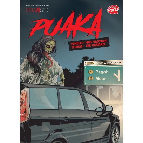 Komik Puaka