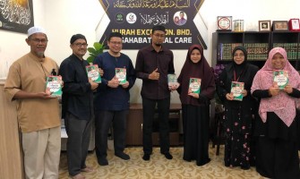 Buku Pertama Ustazah Asma' Harun Memenangi Anugerah Buku Terbaik 2020.