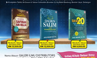 Projek Infak Kitab Galeri Ilmu