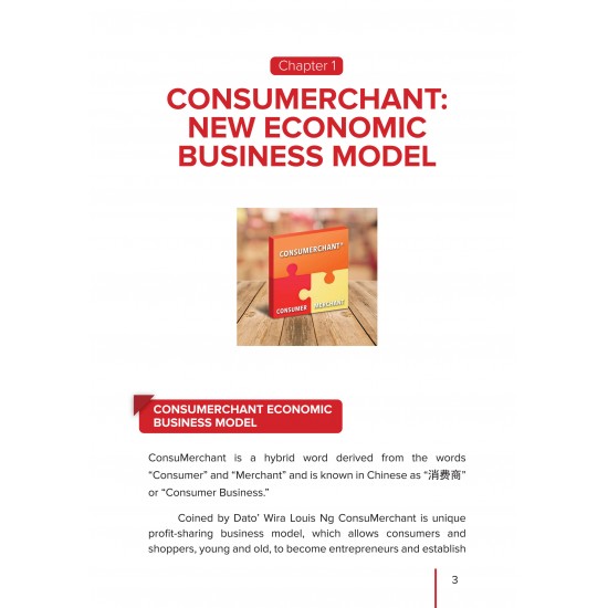Consumerchant – A Revolutionary Sharing Economy Business Model