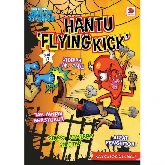 HANTU FLYINGKICK