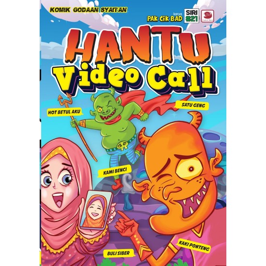 HANTU VIDEO CALL