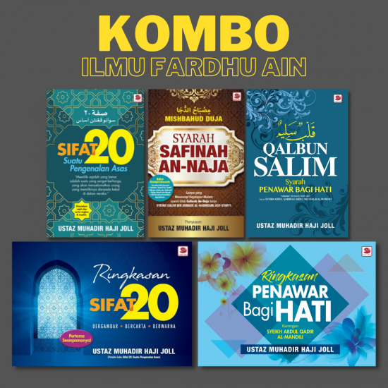 Kombo Fardhu Ain (5 buku)