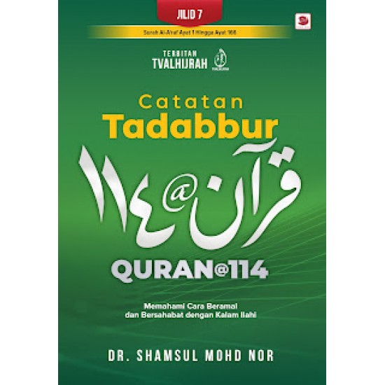 AA3| Catatan Tadabbur Quran@114 Jilid 7