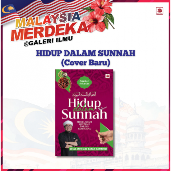 AB7|Hidup Dalam Sunnah [New Cover] (SPI 75)