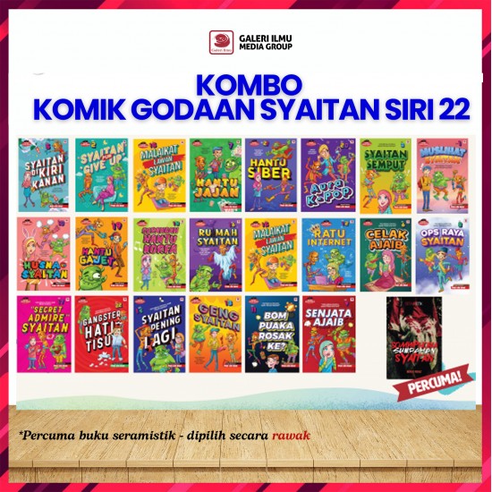 KOMBO KOMIK GODAAN SYAITAN SIRI 22 (KGS X22) KOMBO KOMIK GODAAN SYAITAN SIRI 22 (KGS X22)