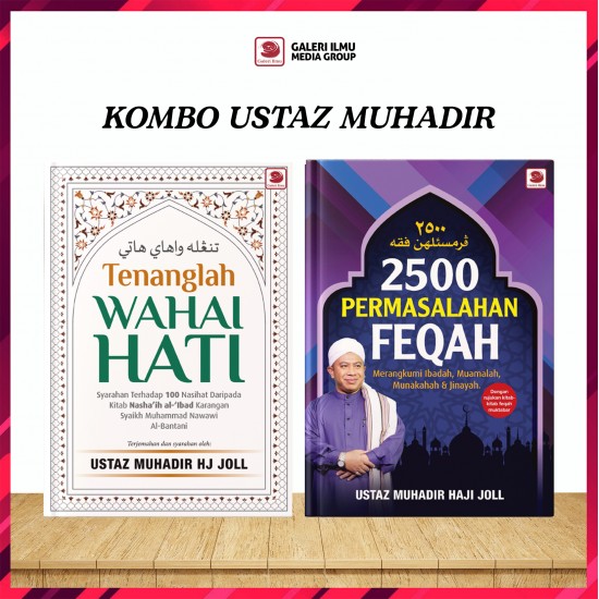 KOMBO USTAZ MUHADIR