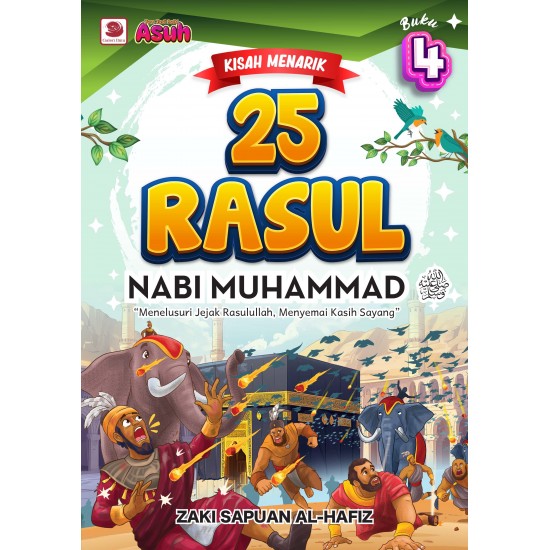 Kisah Menarik 25 Rasul (Siri 4) Kisah Menarik 25 Rasul (Siri 4)