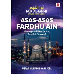 CT2|Nur Al-Fahmi: Asas-Asas Fardhu Ain (SPI 175) 