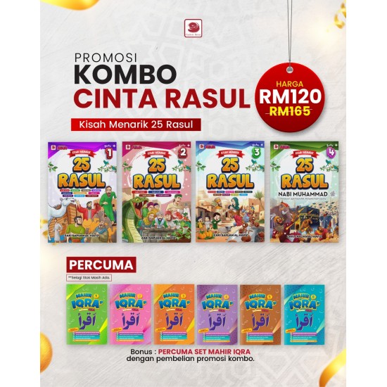 KOMBO CINTA RASUL KOMBO CINTA RASUL