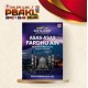 [PRE-ORDER] Nur Al-Fahmi: Asas-Asas Fardhu Ain (SPI 175) -R3