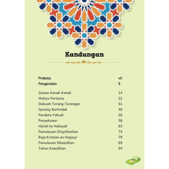 Kisah Menarik 25 Rasul (Siri 4) 