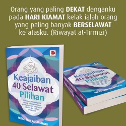 BT4|KEAJAIBAN 40 SELAWAT PILIHAN (SPI 79) BT4|KEAJAIBAN 40 SELAWAT PILIHAN (SPI 79)