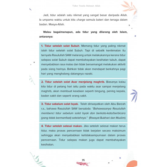 Ujian, Tenang-Tenang Saja Ujian, Tenang-Tenang Saja