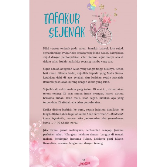 Ujian, Tenang-Tenang Saja Ujian, Tenang-Tenang Saja