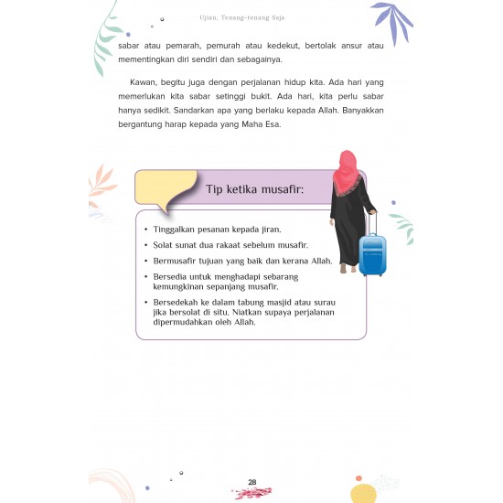 Ujian, Tenang-Tenang Saja Ujian, Tenang-Tenang Saja