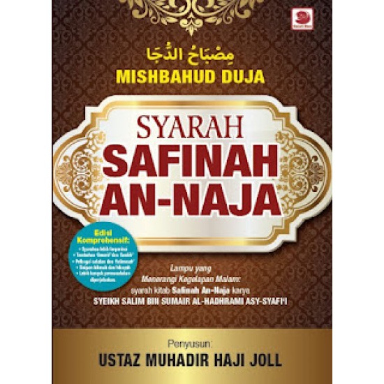 Kombo Rakaman Kelas + Kitab Syarah Safinah An-Naja