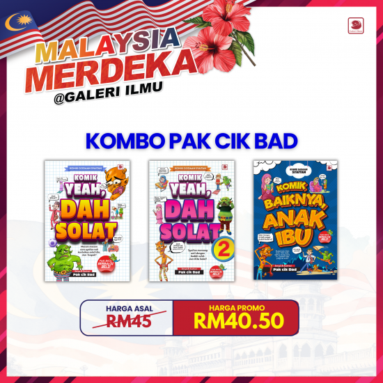Kombo Pakcik Bad