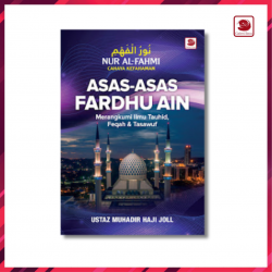CT2|Nur Al-Fahmi: Asas-Asas Fardhu Ain (SPI 175) 