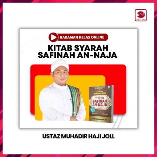Kombo Rakaman Kelas + Kitab Syarah Safinah An-Naja
