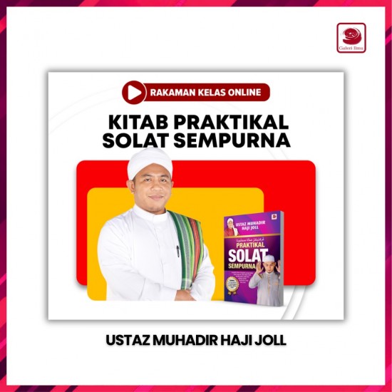 Kombo Rakaman Kelas + Kitab Praktikal Solat Sempurna
