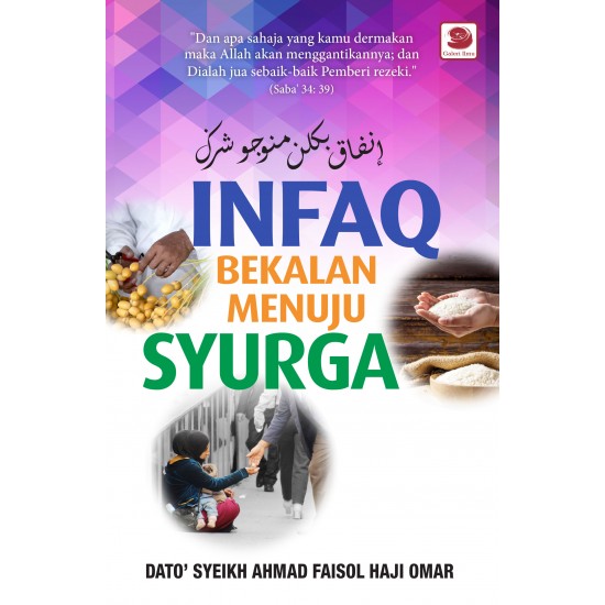 Infaq: Bekalan Menuju Syurga