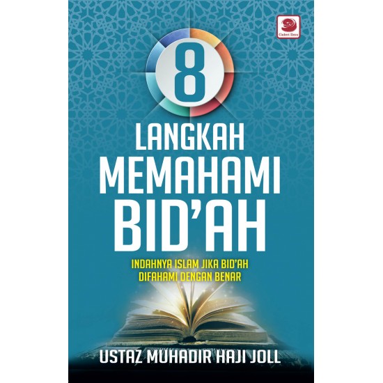 8 Langkah Memahami Bidah