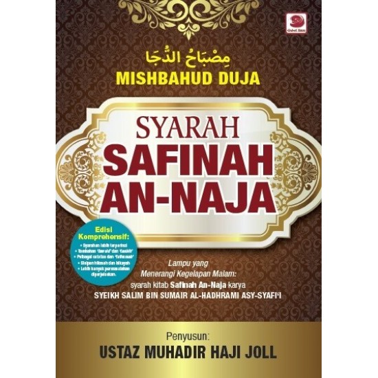 (PRE-ORDER) Mishbahud Duja Syarah Safinah An-Naja (SOFTCOVER)