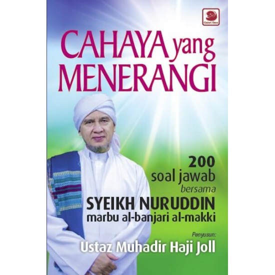 Cahaya Yang Menerangi**