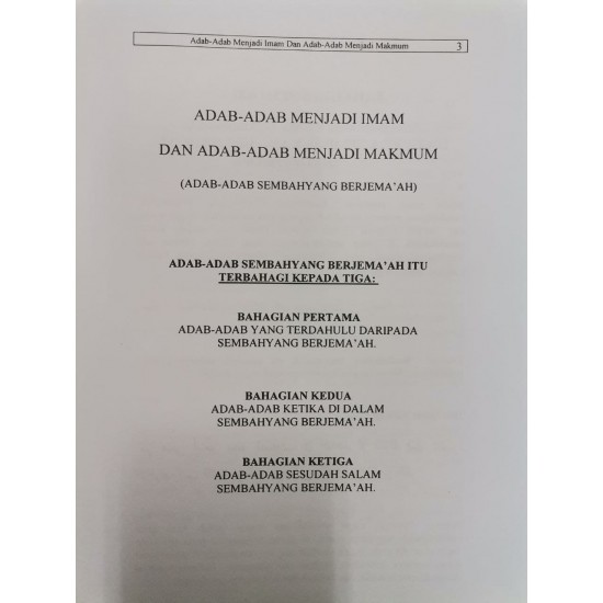 Adab-Adab Menjadi Imam dan Makmum (KB 11)