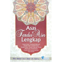 ASAS LENGKAP FARDHU AIN (PL 1)