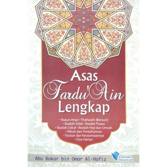 ASAS LENGKAP FARDHU AIN