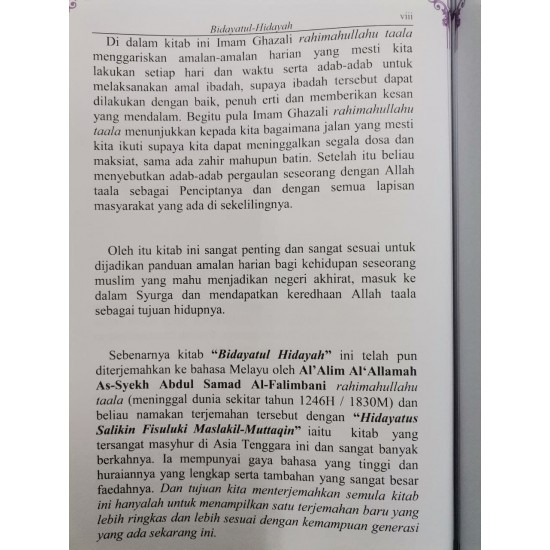 Bidayatul Hidayah - Panduan Amalan Harian 