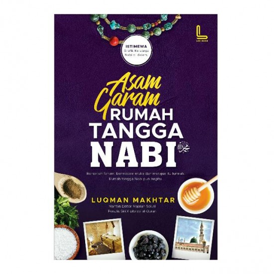 Asam Garam Rumah Tangga Nabi 