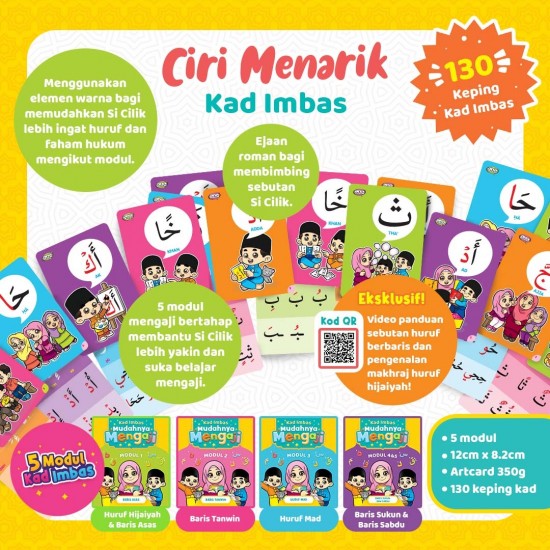 Set Asas Mudah Mengaji untuk Kanak-Kanak