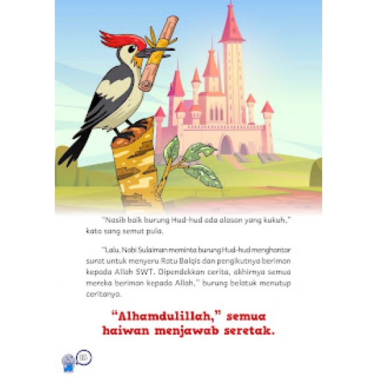 KISAH HAIWAN DALAM SEJARAH PARA RASUL 