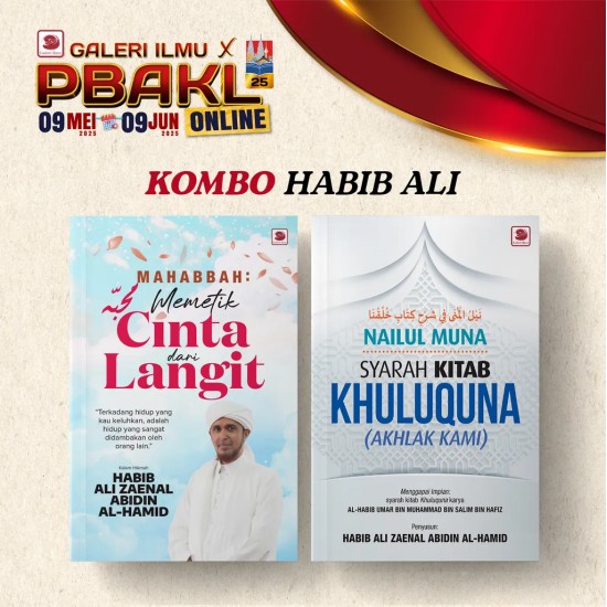 KOMBO HABIB ALI KOMBO HABIB ALI
