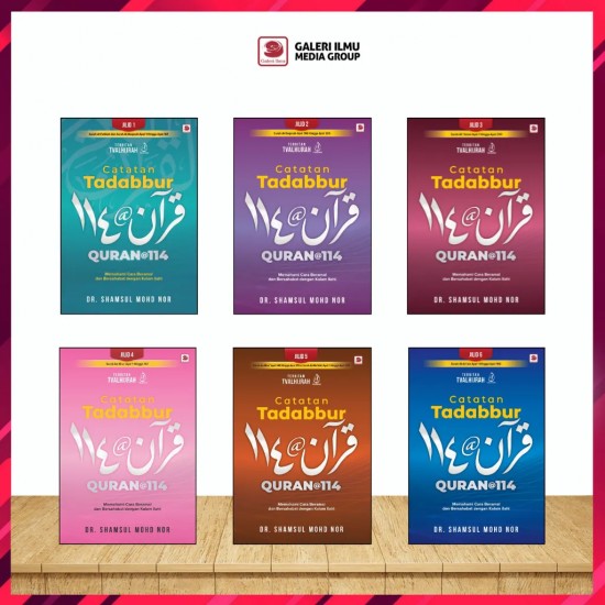 SET 6 JILID CATATAN TADABBUR QURAN@114 SET 6 JILID CATATAN TADABBUR QURAN@114