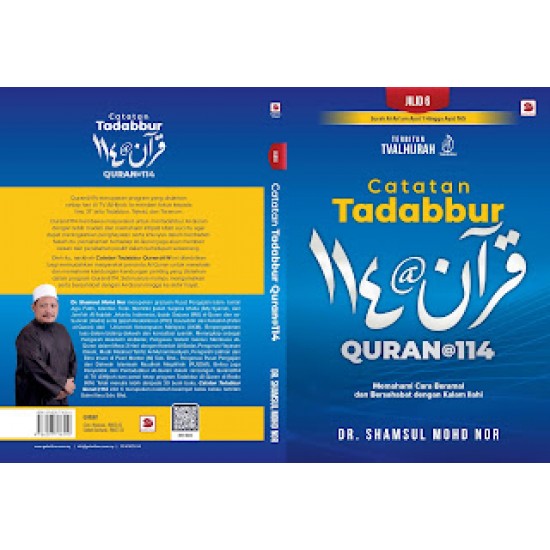 Catatan Tadabbur Quran@114 Jilid 6 Catatan Tadabbur Quran@114 Jilid 6