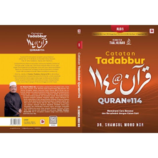 Catatan Tadabbur Quran@114 (Jilid 5)